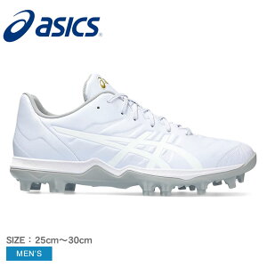 yN[|zzzAVbNX XpCN Y S[hXe[W t@O ASICS GOLDSTAGE FANG 1121A067 싅 x[X{[ 싅pXpCN uh [Jbg X|[c g[jO V