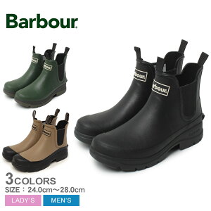 �y�y�V�X�[�p�[SALE���z�o�u�A�[ ���C���u�[�c �����Y ���f�B�[�X �j���o�X �E�F�����g�� BARBOUR Nimbus Wellingtons MRF0028 �C �V���[�Y ���C���V���[�Y �J ���C �J�C �h�� ���� ���� �J�̓� �q�[�� 