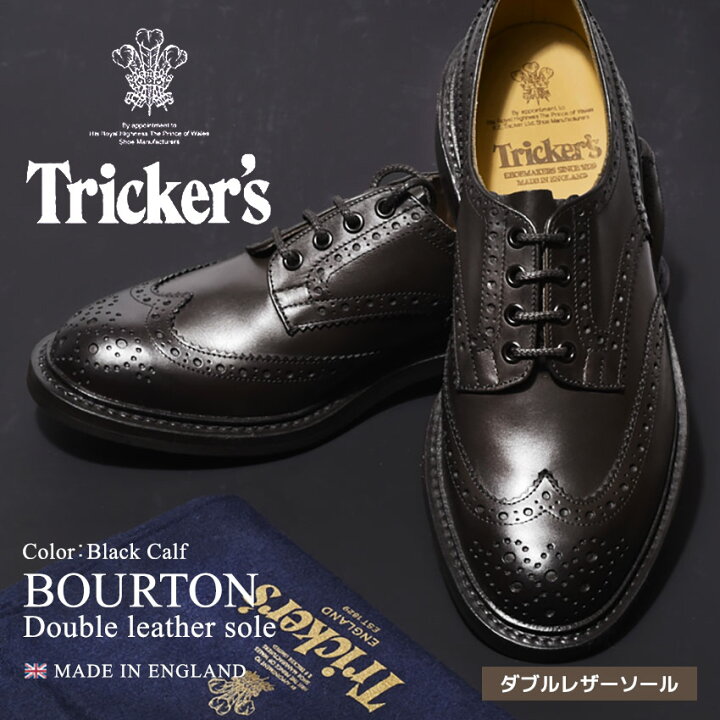 楽天市場】TRICKER