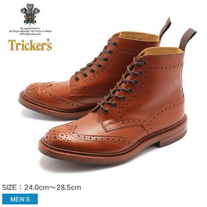 yN[|zzzgbJ[Y u[Ou[c XgE _CiCg\[ uE TRICKERfS BROGUE BOOTS STOW DAINITE Jg[ Y j av[g Mtg 
