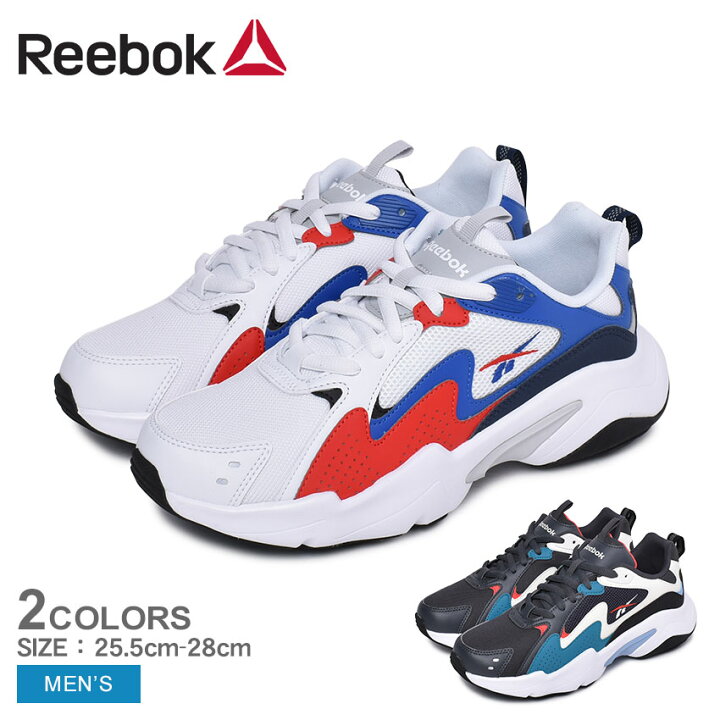 楽天市場 Reebok リーボック スニーカー ロイヤル ターボ インパルス Royal Turbbo Impulse メンズ シューズ ブランド カジュアル スポーティ スポーツ ランニング トレーニング ローカット 靴 白 黒 おしゃれ お出かけ 旅行 通学 通勤 学校 部活 誕生日 プレゼント ギフト