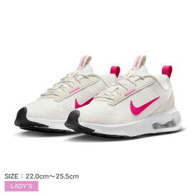 ナイキ スニーカー レディース (W)エアマックス　INTRLK　ライト NIKE (W)AIRMAX INTRLK LITE DX3705 シューズ ローカット ブランド シンプル カジュアル スポーティー 靴 人気 通学 おしゃれ ホワイト 白 ピンク