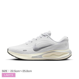 【5/25限定！最大全額Pバック★要エントリー】ナイキ ランニングシューズ レディース ジャーニー ラン NIKE FJ7765 シューズ スニーカー ブランド ローカット シンプル スポーティ スポーツ 靴 運動 人気 ランニング トレーニング 部活 クッション性 ロゴ