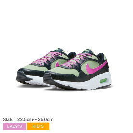 【今だけクーポン配布中】ナイキ スニーカー レディース キッズ ジュニア 子供 エアマックス SC GS NIKE AIR MAX SC CZ5358 シューズ 靴 スポーツ 耐久性 軽量 シンプル ブランド カジュアル スポーティ アウトドア レジャー おしゃれ お出かけ 運動 ローカット