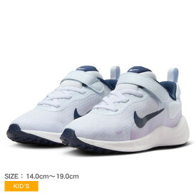 《今だけ！店内全品ポイントアップ》ナイキ スニーカー キッズ ジュニア 子供 レボリューション 7 NIKE REVOLUTION 7 FB7690 男の子 女の子 子ども シューズ 靴 ブランド カジュアル スポーツ スポーティ アウトドア ロゴ おしゃれ 通学 運動 面ファスナー ローカット