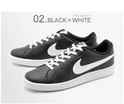 NIKE【ナイキ】