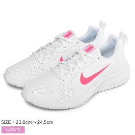 衝突する ペック せがむ Nike 白 ランニング シューズ Palmspringshomesandcondosforsale Com 衝突する ペック せがむ Nike 白 ランニング シューズ Palmspringshomesandcondosforsale Com