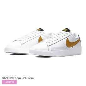 楽天市場 Nike Blazer Low レディース 性別レディース バスケットボール スポーツ アウトドア の通販