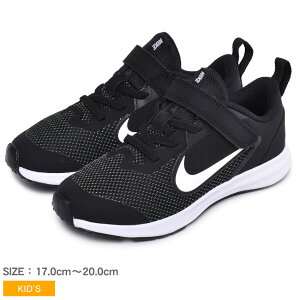 スニーカー ダウンシフター9 キッズ ナイキの人気商品 通販 価格比較 価格 Com