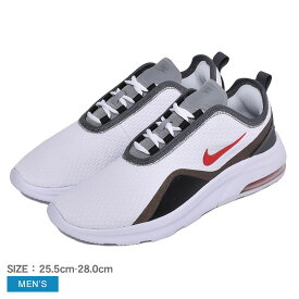 楽天市場 エアマックスモーション メンズの通販