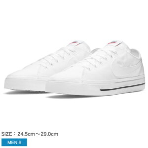 ローカット メンズスニーカー キャンバス ナイキの人気商品 通販 価格比較 価格 Com