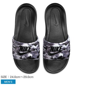 楽天市場 Nike サンダル 迷彩の通販