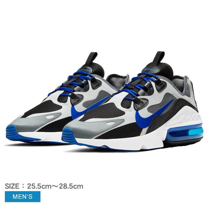 楽天市場 ナイキ エアマックス インフィニティ 2 ランニングシューズ Nike Air Max Infinity 2 メンズ Cu9452 ブラック 黒 グレー ブルー シューズ 靴 スポーツ シンプル ランニング ブランド カジュアル アウトドア レジャー おしゃれ 誕生日 プレゼント ギフト Z Mall