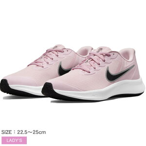 ピンク ナイキ 黒 レディーススニーカー レディーススニーカーの人気商品 通販 価格比較 価格 Com