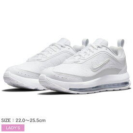 ナイキ ウィメンズ エアマックス AP スニーカー NIKE WMNS AIR MAX AP レディース CU4870 102 ホワイト 白 シューズ ローカット ブランド スポーティ カジュアル シンプル レジャー 靴 人気 おしゃれ