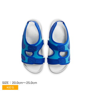 iCL T_ LbY WjA q iCL TC AWXg 6 NIKE NIKE SUNRAY ADJUST 6 DX5544 T_ q Vv S JWA W[ AEghA X|[eB 킢  Lk