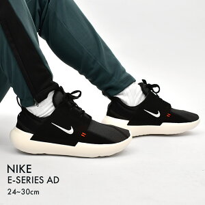 yN[|zzziCL Xj[J[ Y EV[Y AD NIKE E-SERIES AD DV2436 V[Y uh [Jbg Vv X|[eB X|[c C ^ lC ubN  O[ zCg 