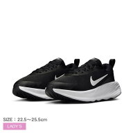 ナイキ トレーニングシューズ レディース プロミナ NIKE PROMINA FV6343 スニーカー シューズ ブランド …