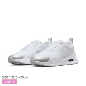yN[|zzziCL Xj[J[ fB[X GA }bNX NUAXIS NIKE AIR MAX NUAXIS HF1233 V[Y C X|[c uh S JWA X|[eB Vv  [Jbg 