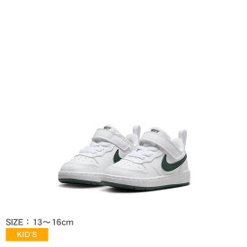 【今だけクーポン配布中】ナイキ スニーカー キッズ コート ボロー LOW リクラフト NIKE COURT BOROUGH LOW RECRAFT DV5458 靴 スニーカー シューズ 通学 ローカット シンプル カジュアル スポーティ 定番 ロゴ スポーツ スポーティ ランニング 運動 部活 国内正規品