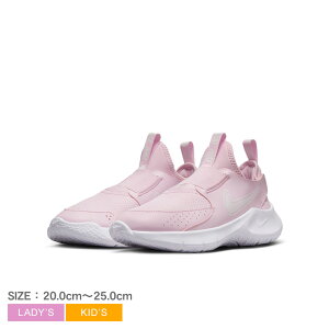 yN[|zzziCL Xj[J[ LbY fB[X tbNXi[ 3 GS NIKE FN1294 Xj[J[ C V[Y Xb| 킢 Vv X|[eB y sN K