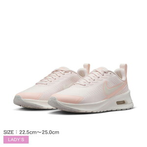 iCL Xj[J[ fB[X GA }bNX jANVX NIKE AIR MAX NUAXIS HF1233 V[Y C JWAV[Y uh S X|[eB Vv [Jbg AEghA W[ ʊw 