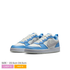 iCL Xj[J[ fB[X LbY WjA q R[g{[LOWNtgGS NIKE COURT BOROUGH LOW RCRFT GS DV5456 X|[cV[Y GRf Abvf[gf  ` oXPbg 