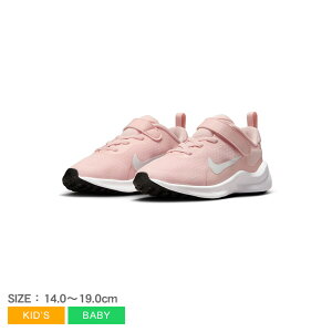 yN[|zzziCL Xj[J[ LbY xr[ {[V 7 PSV NIKE REVOLUTION 7 PSV FB7690 ̎q qǂ V[Y C 킢 uh JWA X|[c X|[eB AE
