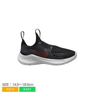�i�C�L �X���b�|�� �L�b�Y �x�r�[ �t���b�N�X �����i�[ 3 SE HF PS NIKE FLEX RUNNER3 SE HF PS HJ7366 �X�j�[�J�[ �C �V���[�Y ���[�J�b�g �u�����h �ʊw �^�� �X���b�|���V���[�Y �V���v�� �J�W���A�� �X