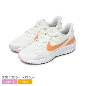 �i�C�L �����j���O�V���[�Y ���f�B�[�X �L�b�Y �W���j�A �q�� �X�^�[ �����i�[ 4 NIKE STAR RUNNER 4 DX7615 �C �X�j�[�J�[ �V���[�Y ���[�J�b�g �u�����h ���S �V���v�� �J�W���A�� �X�|�[�c�[ �^�� 