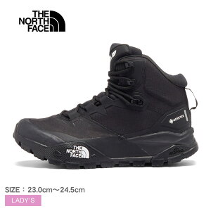 ノースフェイス 登山靴 ゴアテックスの人気商品・通販・価格比較 