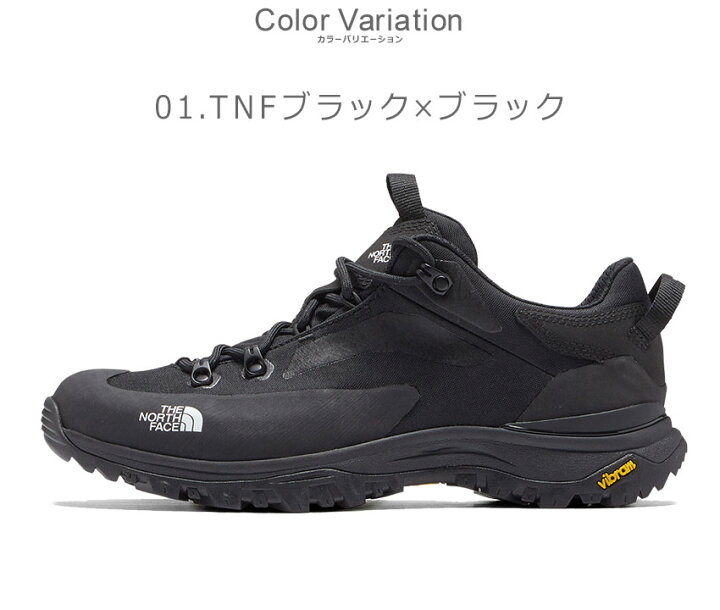 楽天市場】ザ・ノース・フェイス トレッキングシューズ メンズ 