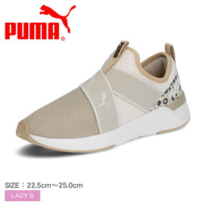 v[} jOV[Y fB[X \tgCh HARLI Xbv nCubh SKI PUMA 310994 C V[Y [Jbg uh Xb| XbvI V[ JWA S 
