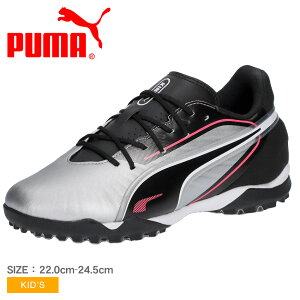 v[} TbJ[g[jOV[Y LbY WjA q LO }b` TT + ~bh PUMA KING MATCH TT MID 108324 WjA TbJ[ g[jO qp v[g lC ₷  y 