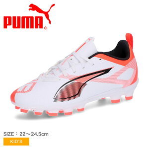 v[} TbJ[XpCN LbY LbY Eg 5 vC HG ~bh PUMA ULTRA 5 PLAY HG MID 108325 yʐ݌v 萫 ϋv tBbg Ή Sy yOEh lHőΉ ZSPO WjA