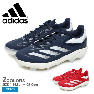 yN[|zzzAfB_X 싅pXpCN Y AfB[ GNgbN TPU x[X{[XpCN ADIDAS Adizero Electric TPU BSB MDV40 싅 C XpCN V[Y y x[X{[