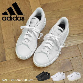 アディダス スニーカー メンズ レディース ADVANCOURT BASE 2.0 U ADIDAS NIW24 靴 シューズ 通学 通勤 ローカット おしゃれ 定番 シンプル カジュアル スポーティ ストリート ブランド おでかけ ブラック 黒 ホワイト 白 国内正規品