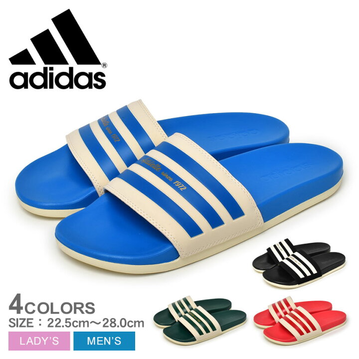 楽天市場 アディダス サンダル メンズ レディース Adilette Comfort U Adidas Lpf57 ユニセックス シューズ スライド サンダル スポーツサンダル シャワーサンダル ブランド シンプル クラシック スポサン シャワサン 靴 軽量 人気 楽ちん 誕生日 プレゼント ギフト Z Mall