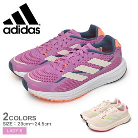 《今だけ！店内全品ポイントアップ》アディダス ランニングシューズ レディース アディゼロ SL20.3 ADIDAS ADIZERO SL20.3 LTI45 靴 スニーカー シューズ ブランド ローカット シンプル スポーティ カジュアル ランニング ジョギング トレーニング ジム 運動 軽量 グリーン