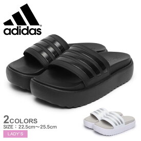 《今だけ！店内全品ポイントアップ》アディダス サンダル レディース アディレッタ プラットフォーム サンダル ADIDAS ADILETTE PLATFORM SLIDES LTK90 シューズ スライドサンダル スポーツサンダル シャワーサンダル 厚底 ブランド