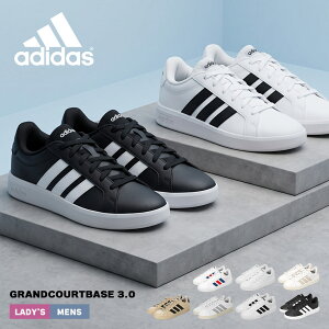 �y�y�V�X�[�p�[SALE���z�A�f�B�_�X �X�j�[�J�[ �����Y ���f�B�[�X �O�����h�R�[�g�x�[�X3.0 ADIDAS GRANDCOURTBASE 3.0 OOS65 �V���[�Y �C �u�����h ���[�J�b�g �V���v�� �X�|�[�e�B �J�W���A�� �X���[