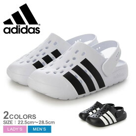アディダス サンダル メンズ レディース アディレッタ クロッグ U ADIDAS NRB35 靴 シューズ 人気 クロッグサンダル サボサンダル スポーツサンダル ブランド カジュアル シンプル アウトドア レジャー 軽量 室内履き 社内履き 厚底 国内正規品|slz|