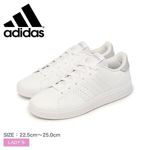 �A�f�B�_�X �X�j�[�J�[ ���f�B�[�X �A�h�o���R�[�g �x�[�X 2.0 ADIDAS ADVANCOURT BASE 2.0 NIW25 �C �V���[�Y �^�E�����[�X �f�C���[ ���[�X�A�b�v �R�C �J�W���A�� �V���v�� ���S ���[�J�b�g �X���[�X