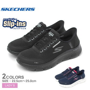 �X�P�b�`���[�Y �X�j�[�J�[ ���f�B�[�X �S�[�E�H�[�N�t���b�N�X �N���A�N���[�N SKECHERS 124846W �C �V���[�Y �E�H�[�L���O �X���b�|�� ���[�J�b�g �J�W���A�� �V���v�� �X�|�[�e�B �u�����h ��