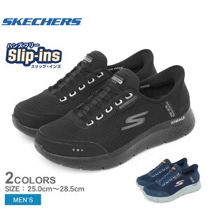 �X�P�b�`���[�Y �X�j�[�J�[ �����Y �S�[�E�H�[�N �t���b�N�X �E�H�[�^�[�v���[�t SKECHERS 216330WW �C �V���[�Y �E�H�[�L���O �X���b�|�� ���[�J�b�g �J�W���A�� �V���v�� �X�|�[�e�B �u�����h 