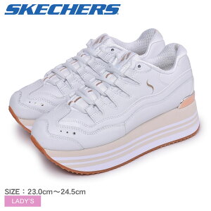 スケッチャーズ ハイライズ ハイエナジー レディース レディーススニーカー 価格比較 価格 Com