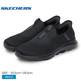 《今だけ！店内全品ポイントアップ》スケッチャーズ スニーカー メンズ ゴーウォーク 7-イージー オン 2 SKECHERS GO WALK 7 EASY ON 2 216641 スリップインズ スリップ・インズ シューズ ランニング ジョギング ウォーキング