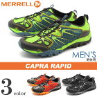 全国送料無料 メレル カプラ ラピッド(MERRELL CAPRA RAPID)アウトドア コンフォート トレイル サンダル おしゃれ スニーカー デッキシューズ 靴メンズ 男性 クリスマスプレゼント 春