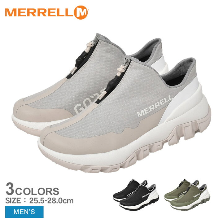 楽天市場】メレル ATB ZIP GORE-TEX スリッポン MERRELL メンズ 003887 