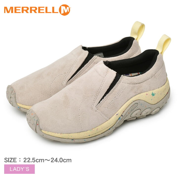 楽天市場 メレル W ジャングル モック バースデイ モックシューズ Merrell W Jungle Moc Birthday レディース J ホワイト 白 シューズ スニーカー スリッポン アウトドア キャンプ レジャー コンフォートシューズ アニバーサリーモデル 靴 誕生日 プレゼント